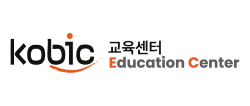 KOBIC 온라인 교육